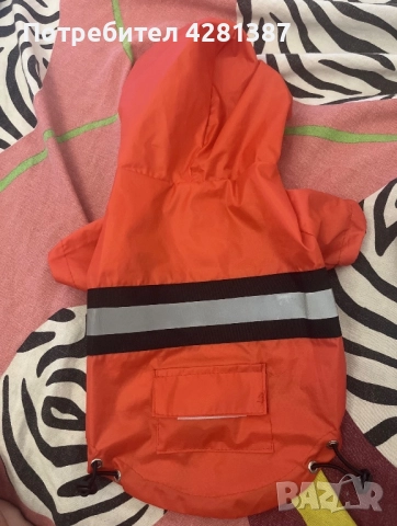 Светлоотразително якенце за кученце