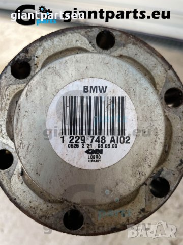 Полуоска за БМВ е39 задна лява 3.0д BMW E39, снимка 2 - Части - 38870084