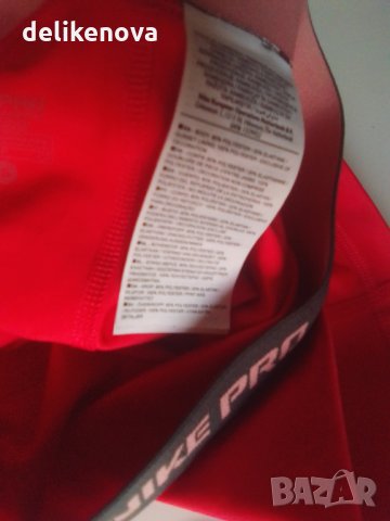 Nike Pro. Dry Fit. Original. Size S, снимка 5 - Къси панталони и бермуди - 33608946