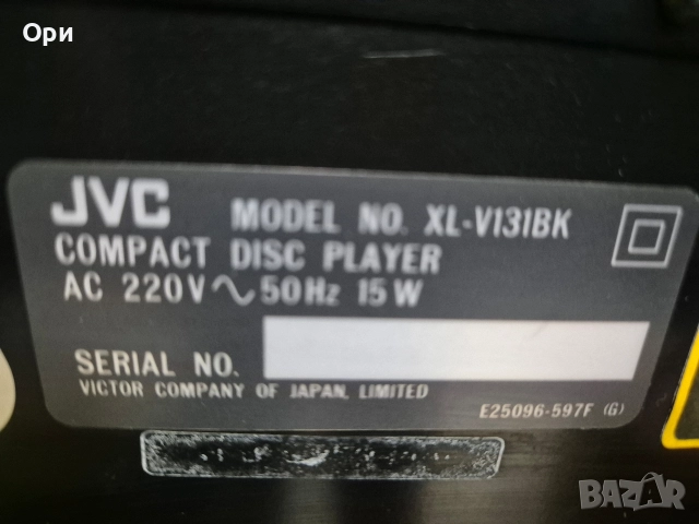 Cd плеъри - Sony, Jvc, Onkyo, Kenwood, снимка 12 - Ресийвъри, усилватели, смесителни пултове - 52914608