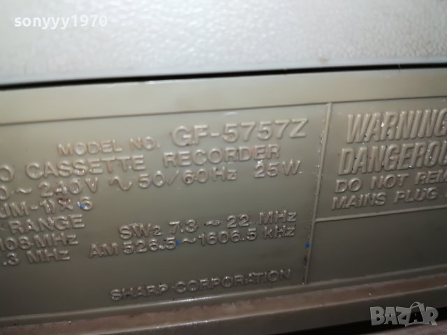 SHARP 5757 APSS 1409221346, снимка 10 - Радиокасетофони, транзистори - 38000341
