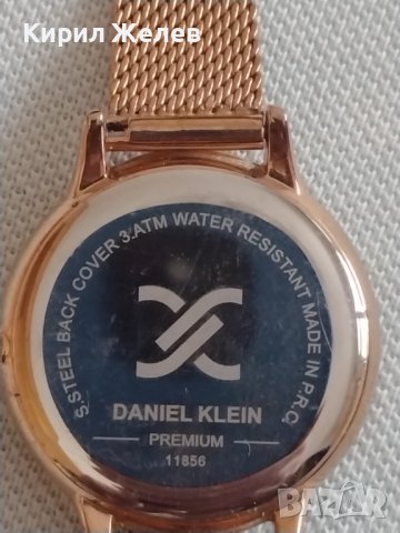 Марков дамски часовник DANIEL KLEIN PREMIUM стил и елегантност 39644, снимка 7 - Дамски - 43893468