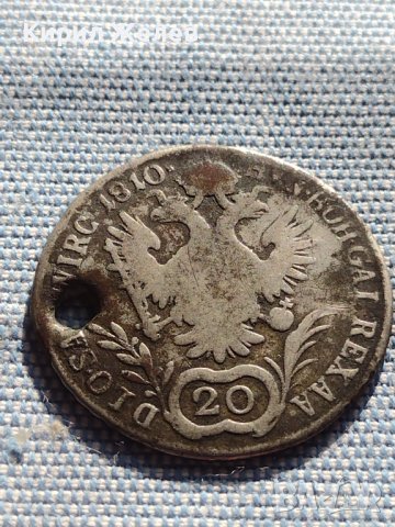 Сребърна монета 20 кройцера 1810г. Франц първи Виена Австрийска империя 13729, снимка 12 - Нумизматика и бонистика - 42944355