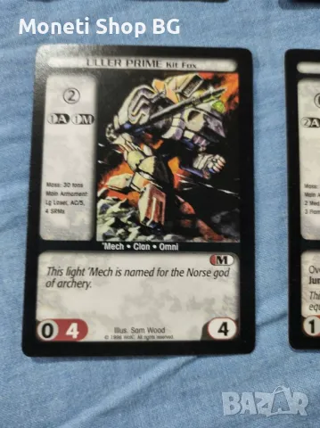Предлагаме голяма колекция карти Batletech , снимка 2 - Други ценни предмети - 49026153