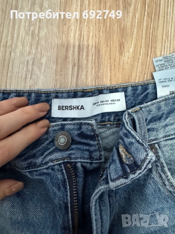 Дамски дънки Bershka и др. , снимка 2 - Дънки - 53176648