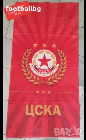 ЦСКА ❤️⚽️ мъжки спортен екип анцуг НОВО сезон 2025-26 година , снимка 6 - Футбол - 41019290