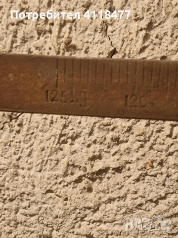 Продавам стар кантар с топузи, снимка 4 - Антикварни и старинни предмети - 52511878