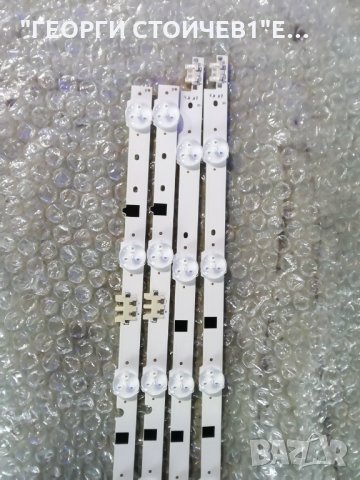 SS2013SVS65F  L11  REV2.4   130205, снимка 5 - Части и Платки - 32595092