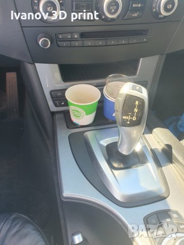BMW E60/E61 FACELIFT Cup Holder - БМВ Е60/Е61 фейслифт поставка за чаши, снимка 5 - Аксесоари и консумативи - 37379980