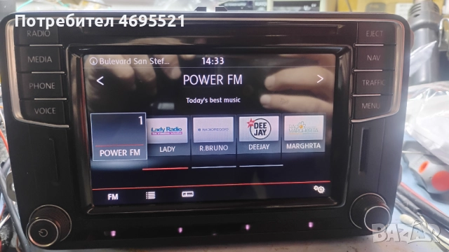 Мултимедия с навигация MIB STD2 PQ+/NAV Seat/VW