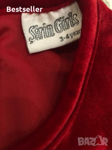 Елегантна Детска Рокля, снимка 3 - Детски рокли и поли - 43545268