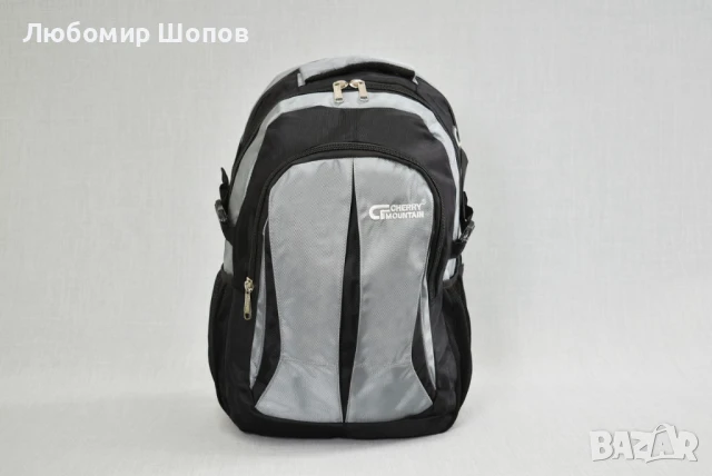 Туристическа раница