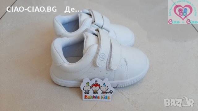 Бебешки обувки BUBBLЕ KIDS в бял цвят, снимка 7 - Бебешки обувки - 32374486