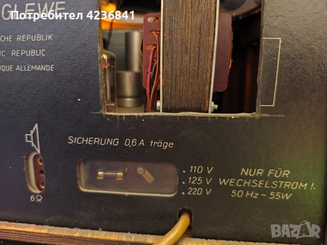 Радио FIDELIO, снимка 11 - Радиокасетофони, транзистори - 52908118