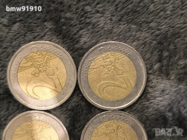 Редки колекционерски монети, снимка 11 - Нумизматика и бонистика - 53526074