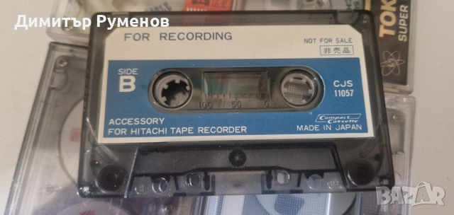 Аудио касети ролка, снимка 8 - Аудио касети - 52387553