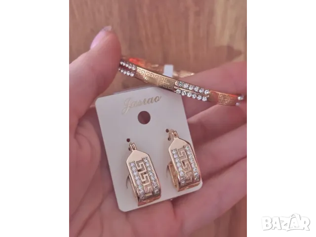 бижутерийни комплекти с парфюми, снимка 10 - Бижутерийни комплекти - 50438637