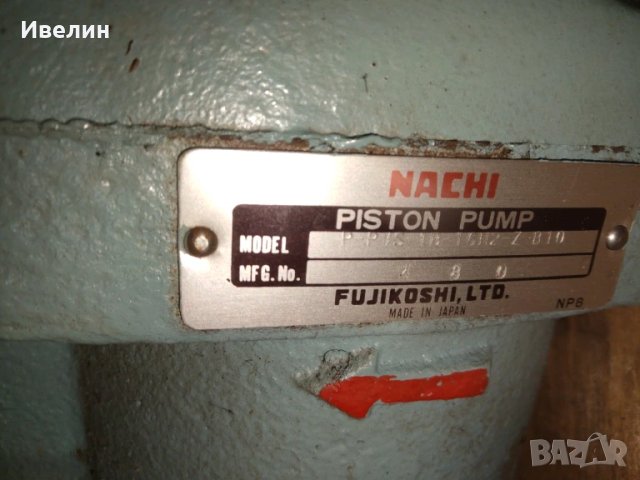 Хидравлична помпа Nachi pvs -1b16, снимка 3 - Резервни части за машини - 51263876