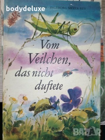 Vom Veilchem, das nicht duftete детска книжка, снимка 1 - Детски книжки - 28083864