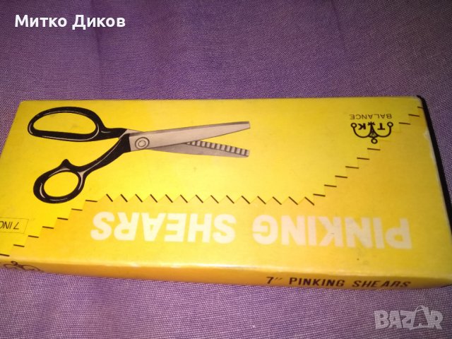 Зиг Заг ТК Баланс 7инча 18см 11 зъба нова в кутия, снимка 2 - Декорация за дома - 39712349