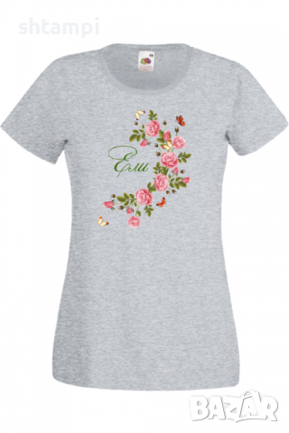 Дамска тениска Ели цветя и пеперуди Имен ден Подарък,Изненада,Празник,Цветница, снимка 5 - Тениски - 36441985
