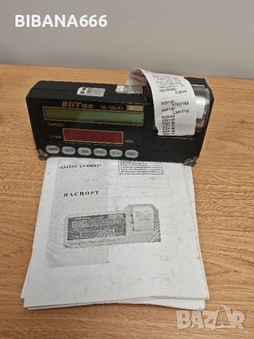 Таксиметров апарат Elitax B2, снимка 2 - Друга електроника - 51531308