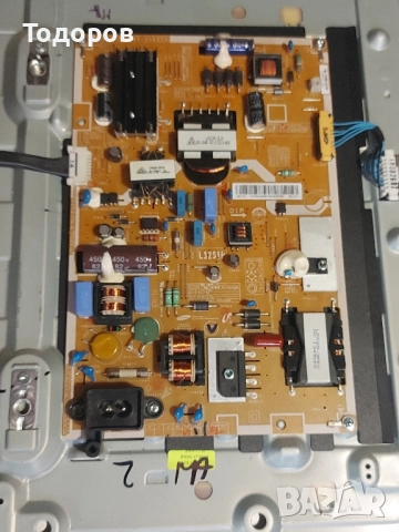 Samsung UE32F5370 с повреден екран , снимка 12 - Телевизори - 52210459