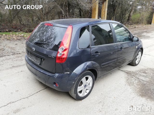 Форд Фиеста 5 / Ford Fiesta 5 на части, снимка 4 - Автомобили и джипове - 35384395