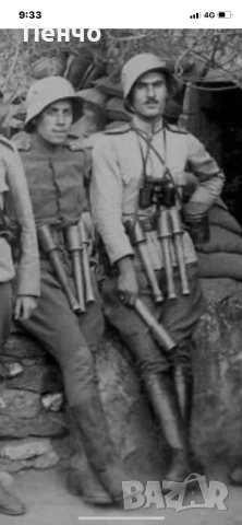 от М24 - WEHRMACHT - WWII - 1943г. - ОРИГИНАЛ, снимка 12 - Антикварни и старинни предмети - 51199874