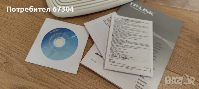 Рутер Tp-Link, снимка 5 - Рутери - 51424217
