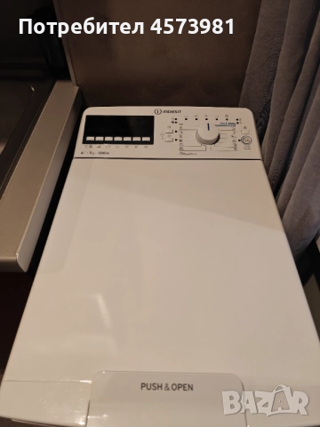 Пералня Indesit BTWE71253P(EU), снимка 2 - Перални - 52357750