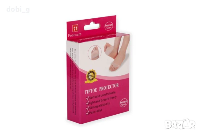 Силиконови предпазители за пръсти и предната част на ходилото 2бр, снимка 4 - Други - 51138426