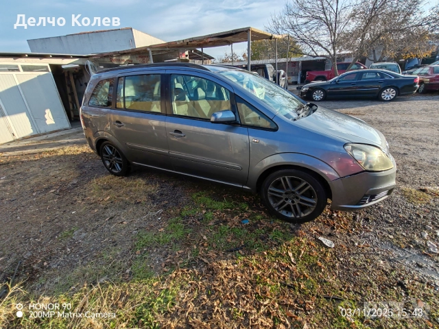 Опел Зафира , снимка 6 - Части - 52278274