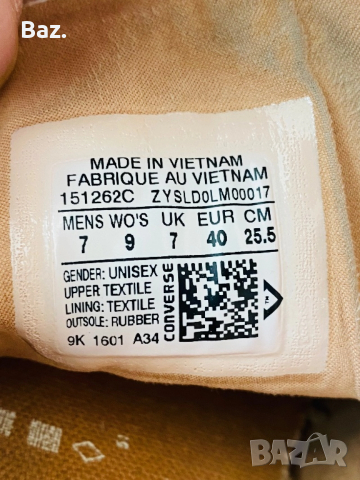 Converse  all  star  ,  номер 40, снимка 6 - Кецове - 52861582