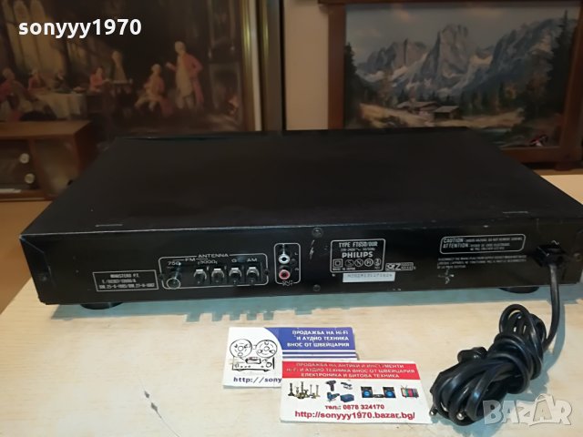 philips tuner-made in japan-внос germany 1307212056, снимка 8 - Ресийвъри, усилватели, смесителни пултове - 33511229