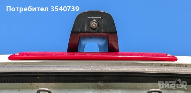 Mercedes-Benz Sprinter 314 MAXI, снимка 3 - Бусове и автобуси - 53354709