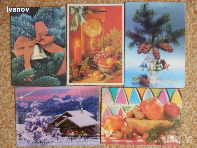 Стари новогодишни картички, снимка 1 - Филателия - 38336754