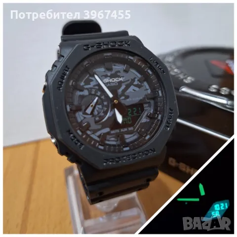  Мъжки и Дамски часовници G-SHOCK , снимка 7 - Мъжки - 50098352