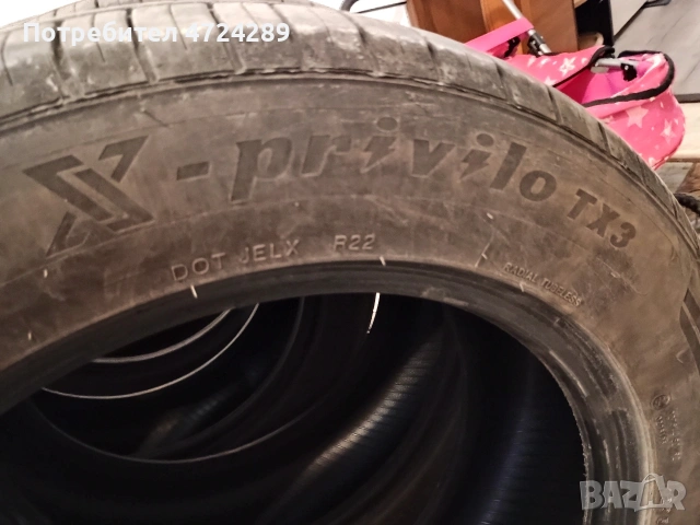 гуми TRACMAX X privilo TX3, снимка 4 - Гуми и джанти - 53349956
