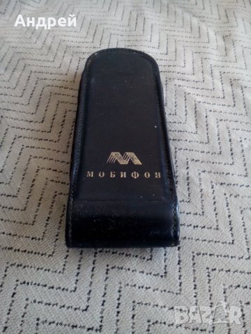 Стара калъфка,калъф за Мобифон