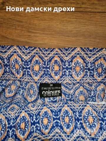 Летен дамски панталон, снимка 2 - Панталони - 51211592