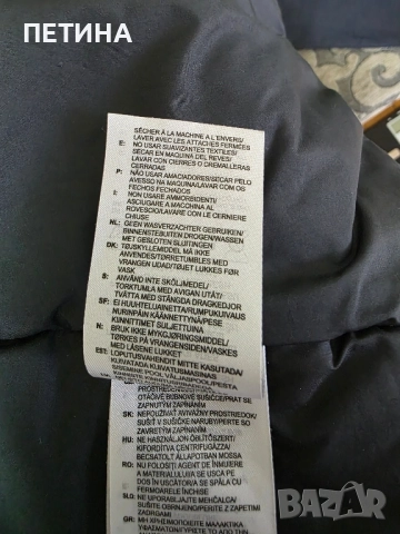 Adidas originals , снимка 4 - Якета - 52133334