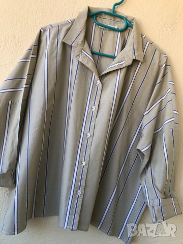 Нова свободна риза