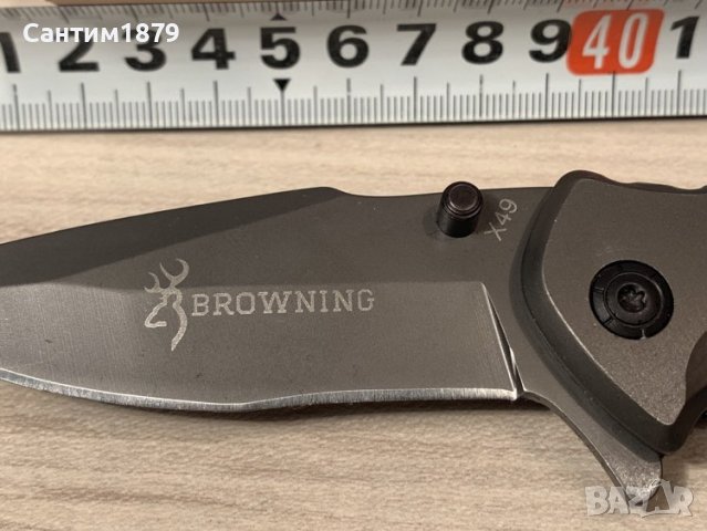 Колекционерски сгъваем джобен масивен нож-Browning, снимка 2 - Ножове - 43831883