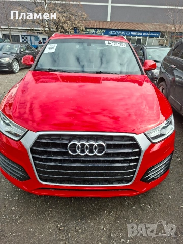 2018 Audi Q3 2.0T 252hp