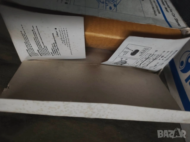 Продавам нови колонки PIONEAR GX-888, снимка 10 - Тонколони - 53220617