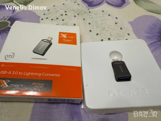 Lighting convertor to usb