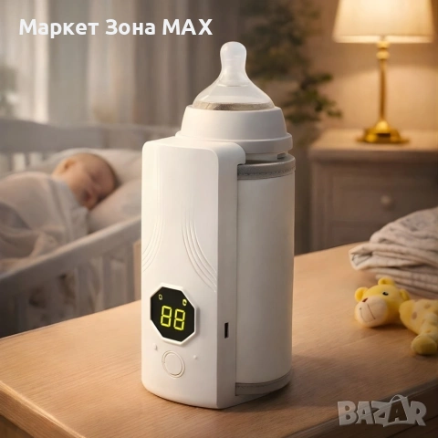 Безжичен подгревател за бебешко шише с дисплей и 6 температурни степени, снимка 5 - Други - 53250633