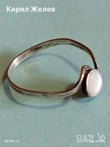 Сребърен пръстен с Лунен камък много красив стилен дизайн 53060, снимка 5 - Пръстени - 53059919