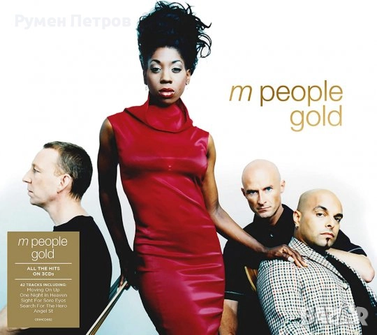 The BEST of M PEOPLE - GOLD - Special Edition 3 CDs, снимка 2 - CD дискове - 51642443